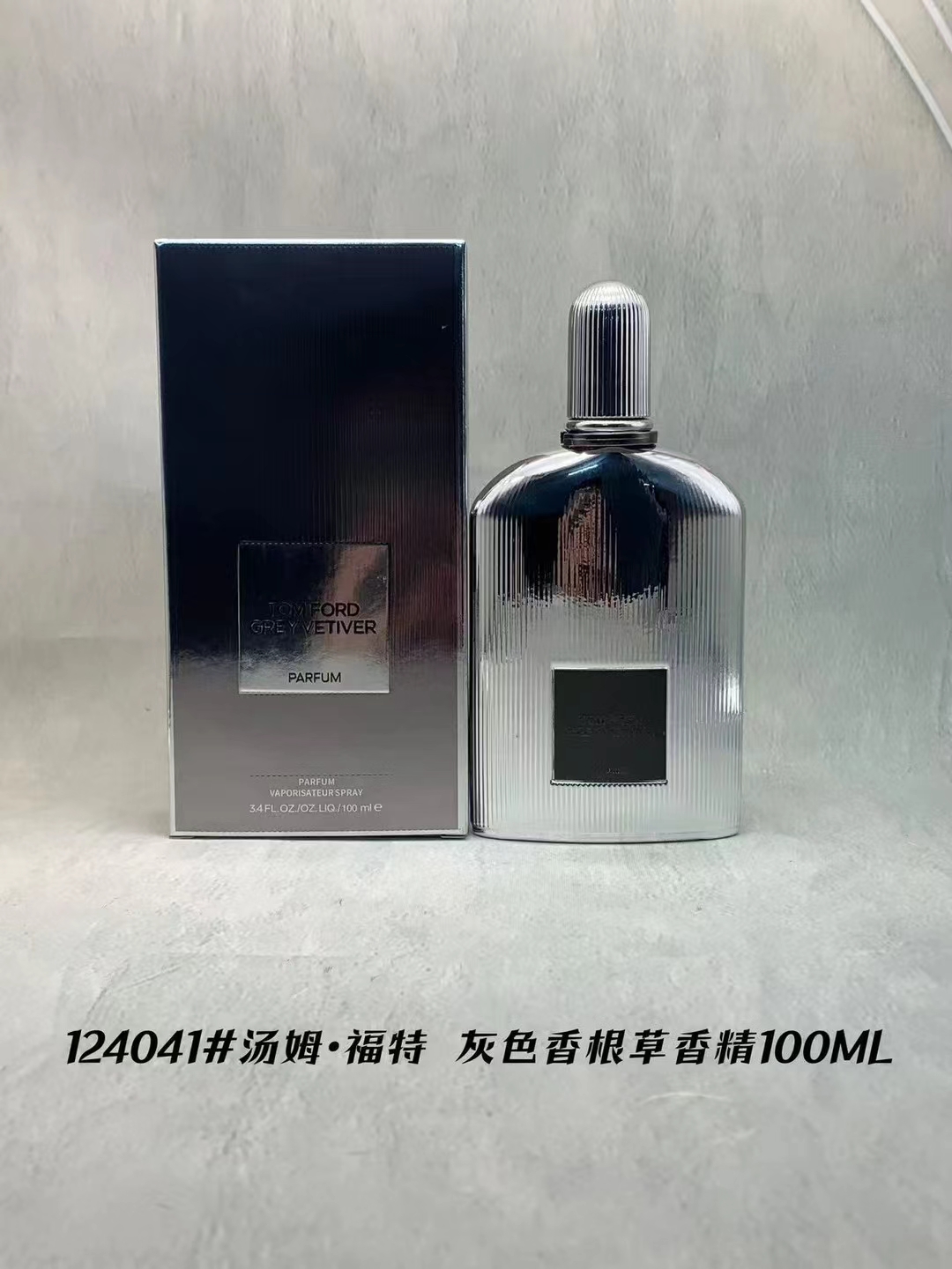 Tom Ford perfume